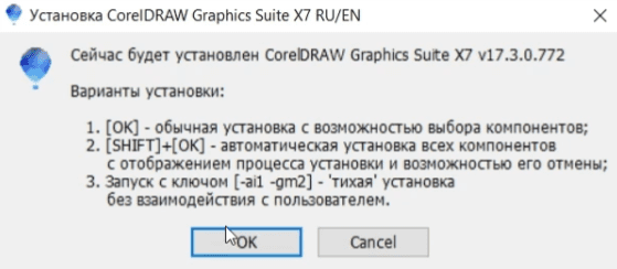 Tải và cài đặt Corel Draw X7 1 Click Full Tính Năng 13 Laptop Cũ Bình Dương - Laptop huynh gia Tai va cai dat Corel Draw X7 1 Click Full Tinh Nang Hoan toan mien phi 2